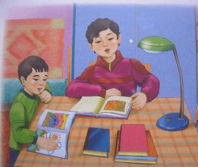 ЖОҒАЛҒАН СӨМКЕ